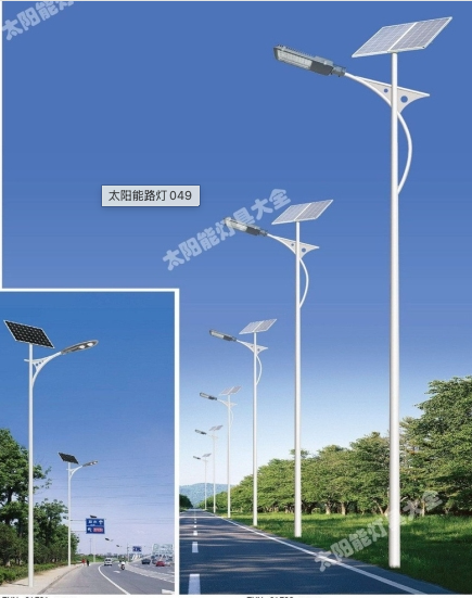 十堰市6 米太阳能路灯城市高杆灯路灯 - 价格